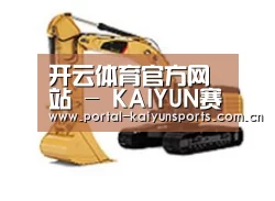 产品名称一