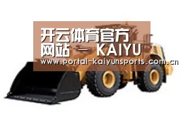 产品名称四