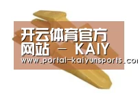 配件三