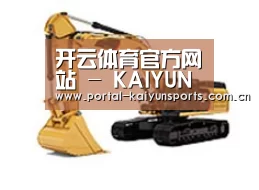 产品名称三