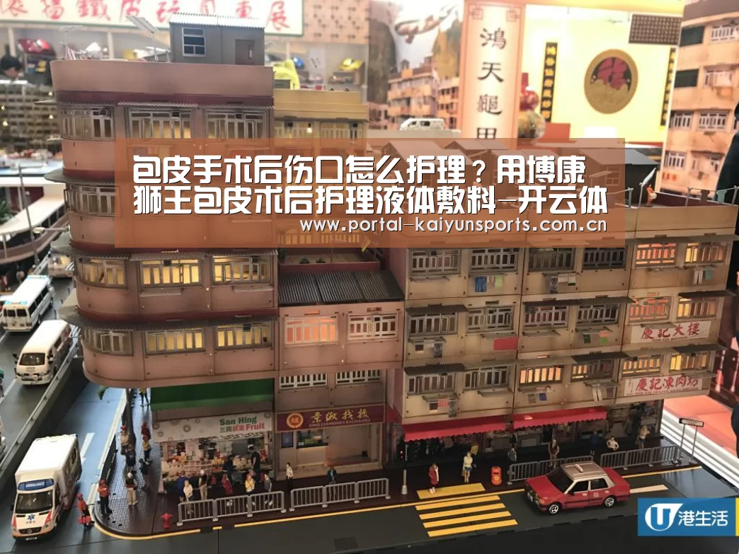 开云体育平台服务