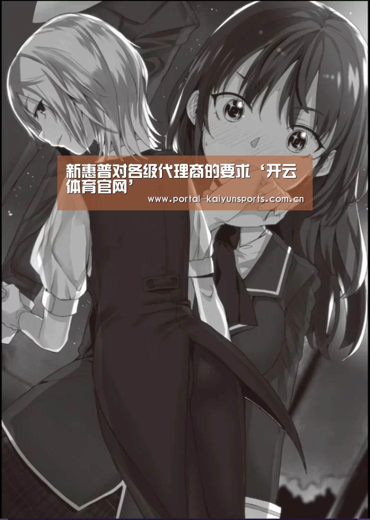 开云体育官网